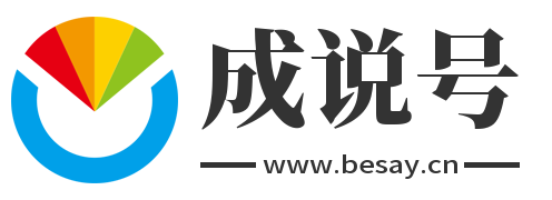 今日五十九号